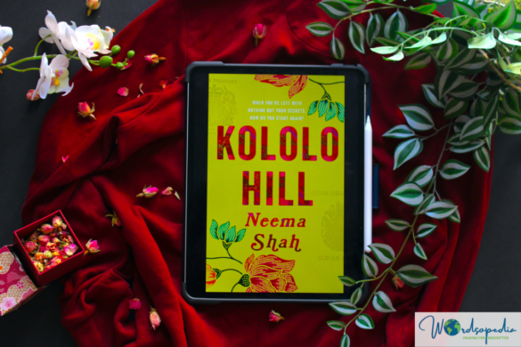 Kololo hill by Neema Shah