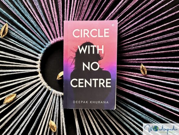 Circle with No Centre