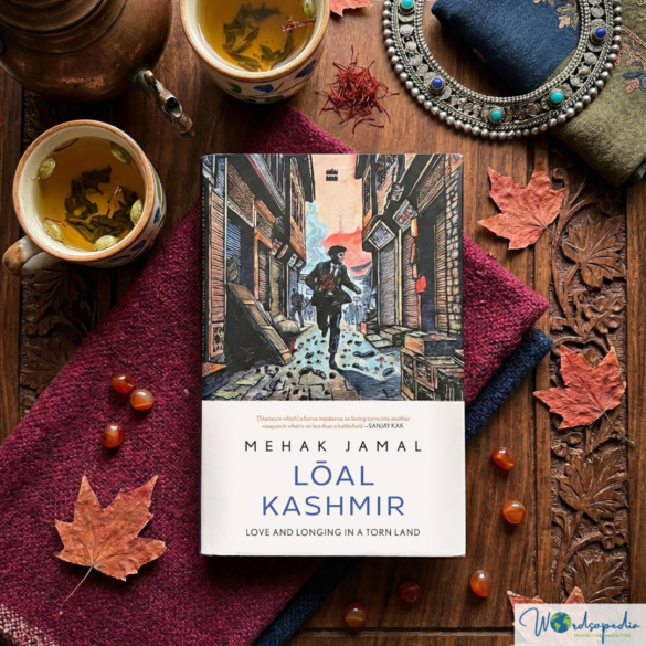 cover image of Mehak Jamal's Loal Kashmir