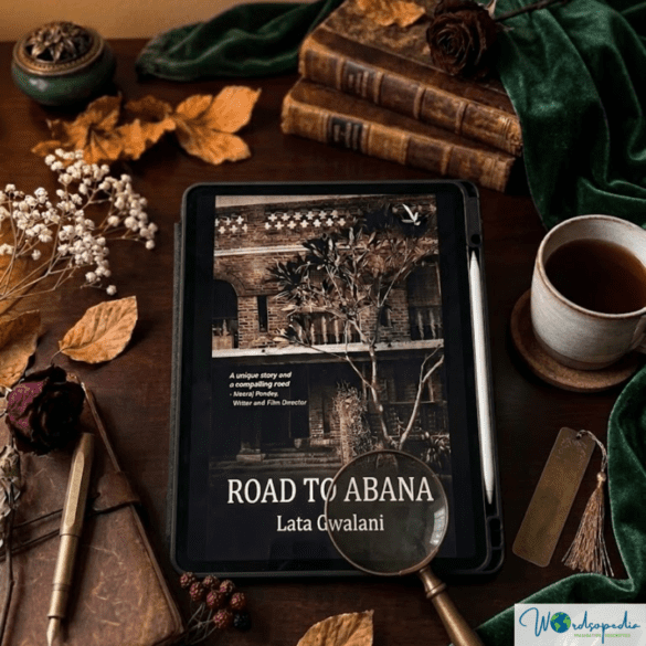 Road to Abana by Lata Gwalani